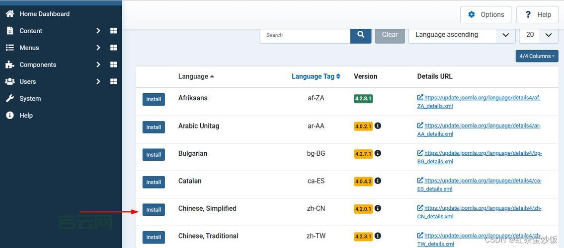 Joomla中文支持详解：安装步骤与技巧