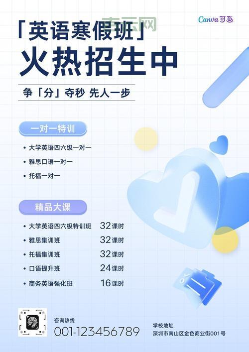 轻松注册与交易，域名商城助力品牌腾飞