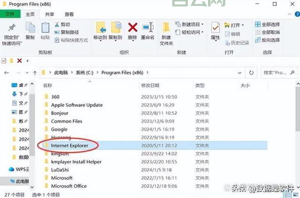 IE浏览器总是闪退怎么修复？教你几个小妙招！
