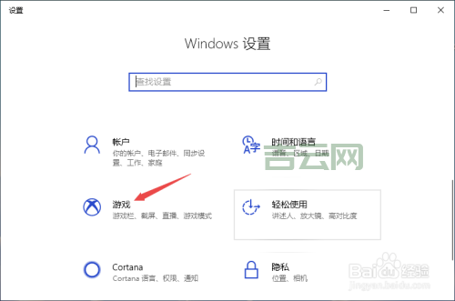 电脑太卡想升级Windows7？操作步骤详解！