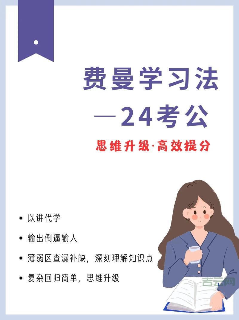 dotnet怎么学比较快？学习路线及方法分享！