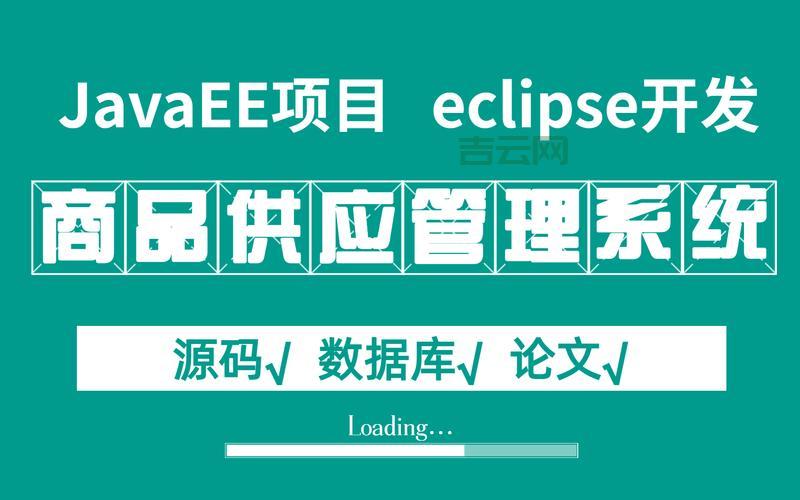 javaee零基础如何入门？小白也能学会的教程来了！