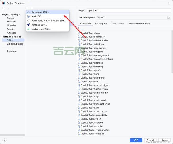 jdk 6.0有什么新特性？这几个功能很好用！
