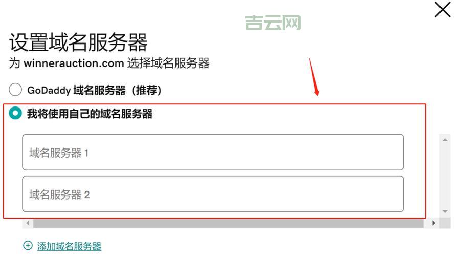 com域名注册多少钱？