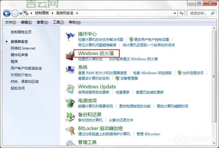 服务器连接异常即将退出？重新进入游戏的必备技巧