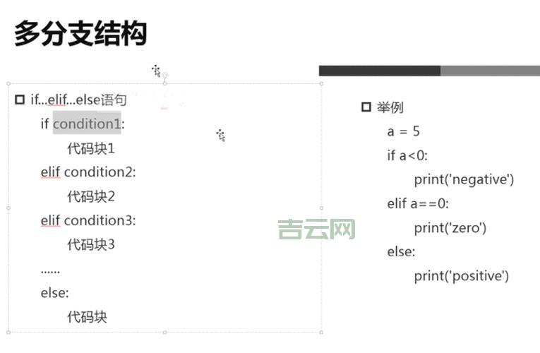 python for s60好用吗？用过的都说好！