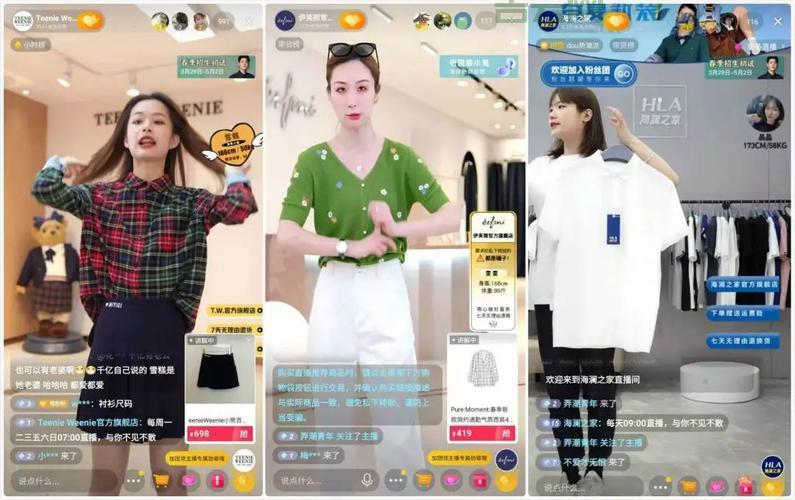 手把手教你搭建高效直播服务器