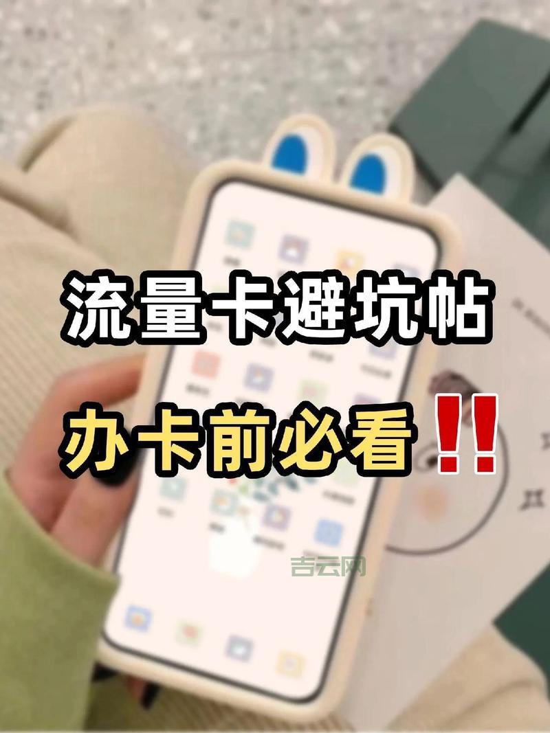 美国主机推荐：新手必看，避坑指南助你快速上手！