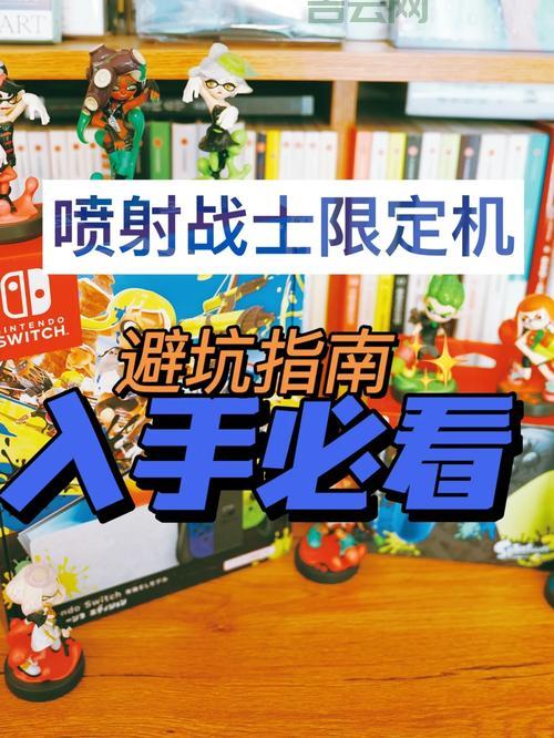 美国主机推荐：新手必看，避坑指南助你快速上手！