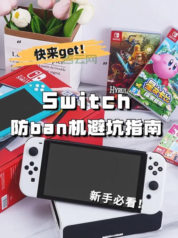 美国主机推荐：新手必看，避坑指南助你快速上手！