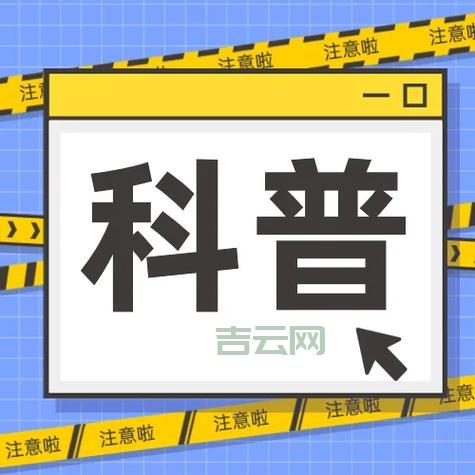 namecheap是什么？新手小白一看就懂的科普文！