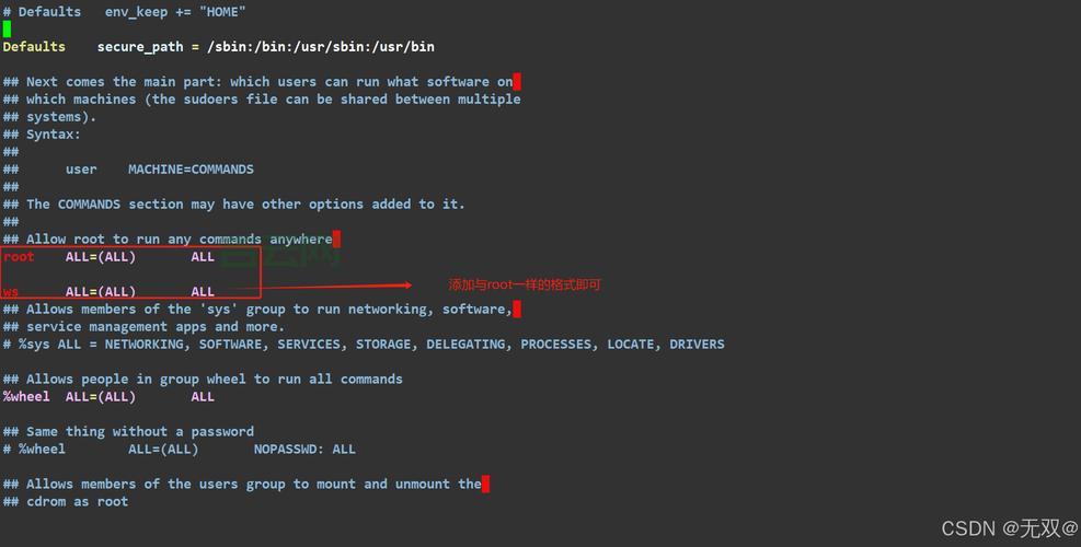 Linux如何删除目录？这几个方法简单又实用！