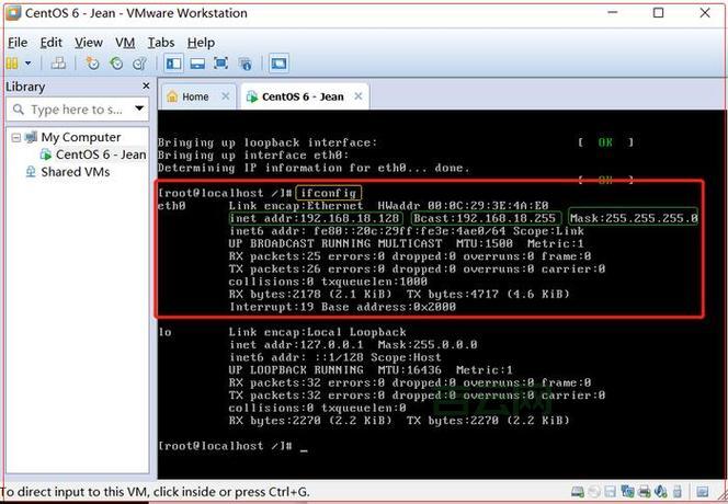 服务器有什么用？揭示服务器的核心用途与作用