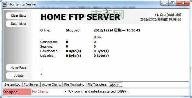 免费ftp客户端有哪些？推荐几款安全又好用的！
