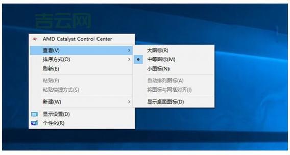 如何自定义右键菜单管理？新手也能快速上手！