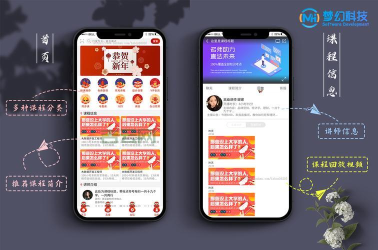 优质PHP主机租用服务，助力快速上线网站！