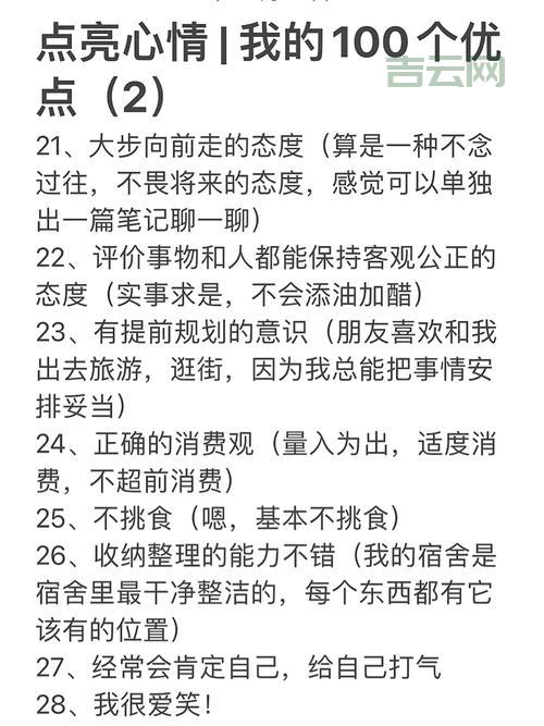 lighttpd好用吗？这几个优点让人无法拒绝！