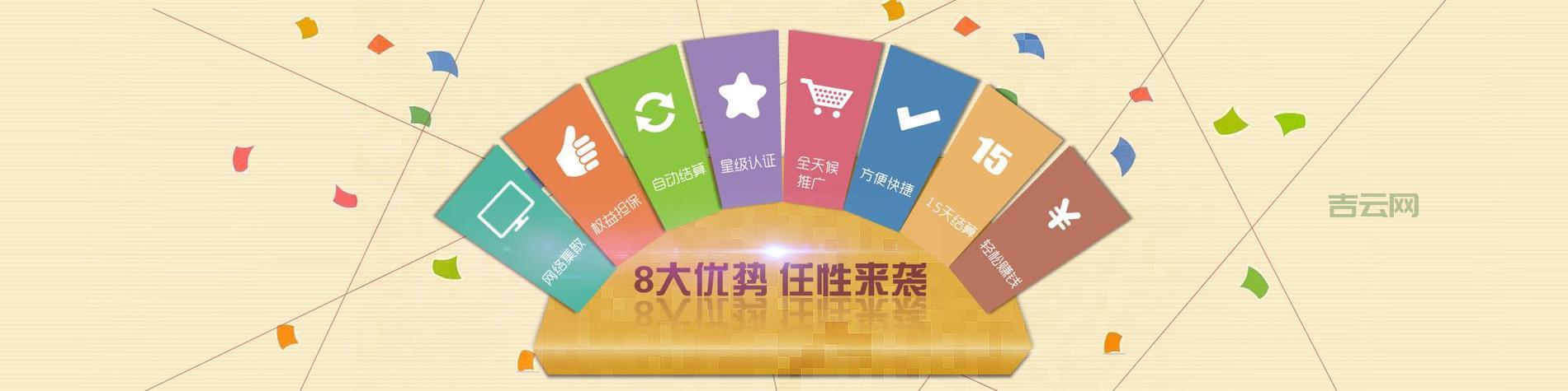 jsp域名空间在哪里设置？详细教程来了！