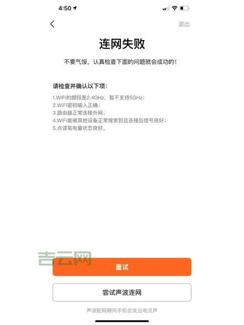 右键点不开怎么解决？这几个方法超有效！