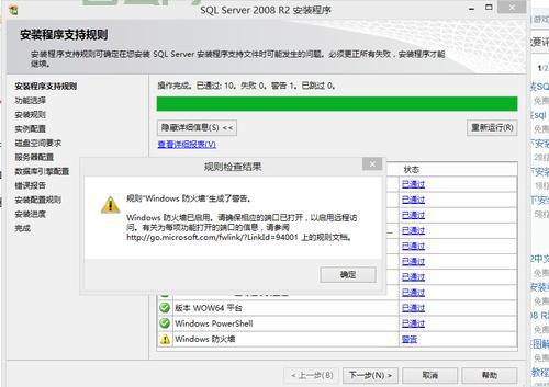 sqlserver2000挂起咋办？老司机教你快速解决！