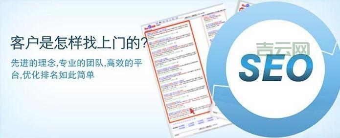 网页打开很慢如何提速？这几个技巧很实用！