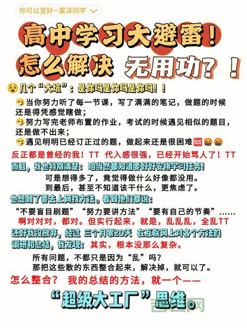 想做海外推广不会做？3个步骤帮你轻松搞定！