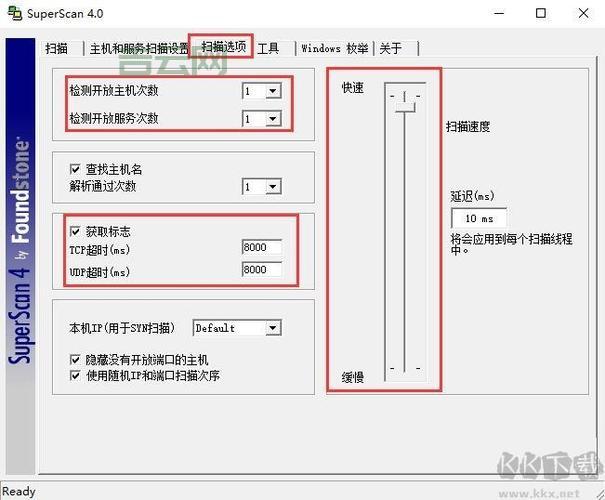 服务器性能监测工具怎么选？这几个方法快收藏！