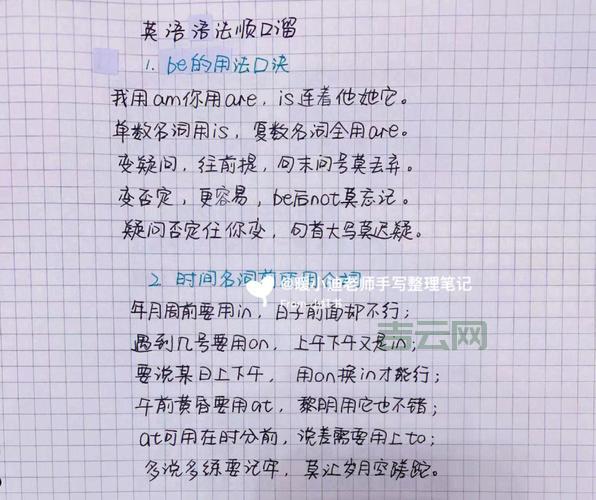 stackpanel是什么？一篇文章让你搞懂它的用法！