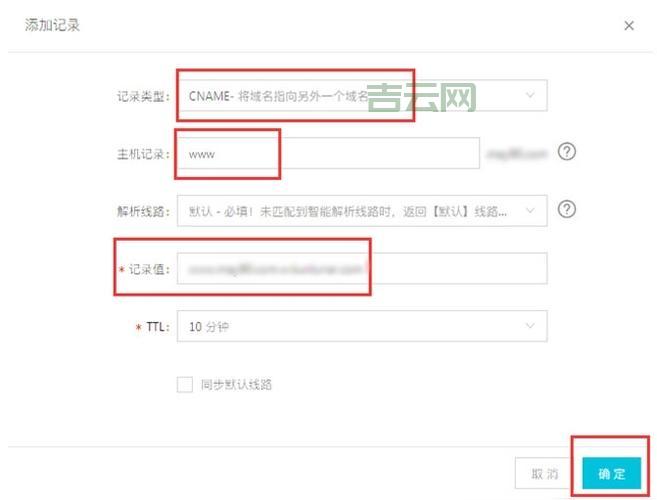 去鼠标加速度参数怎么设置？简单几步轻松搞定！