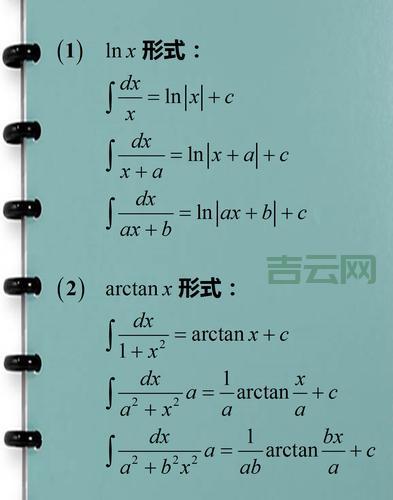 rate函数和irr函数有什么区别？帮你快速区分！