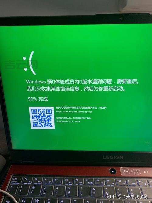 求助！windows主进程rundll32已停止工作怎么修复？