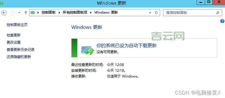 如何下载安装msvcrtd.dll？看这里就够了！