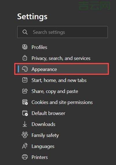 INTERNET EXPLORER 无法打开页面的解决方法，新手必看