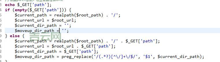 kindeditor漏洞如何预防？3个方法教会你！