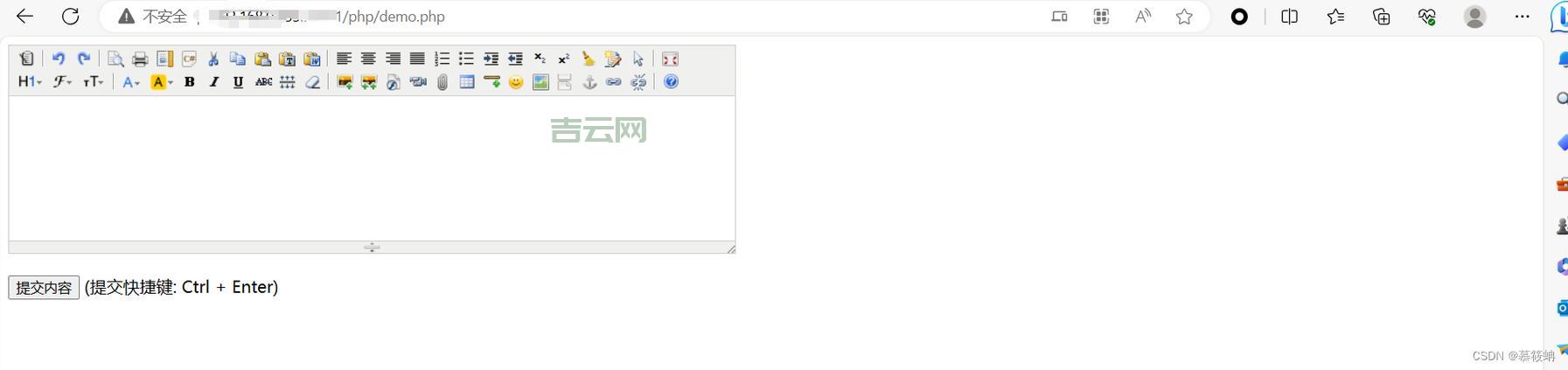 kindeditor漏洞如何预防？3个方法教会你！