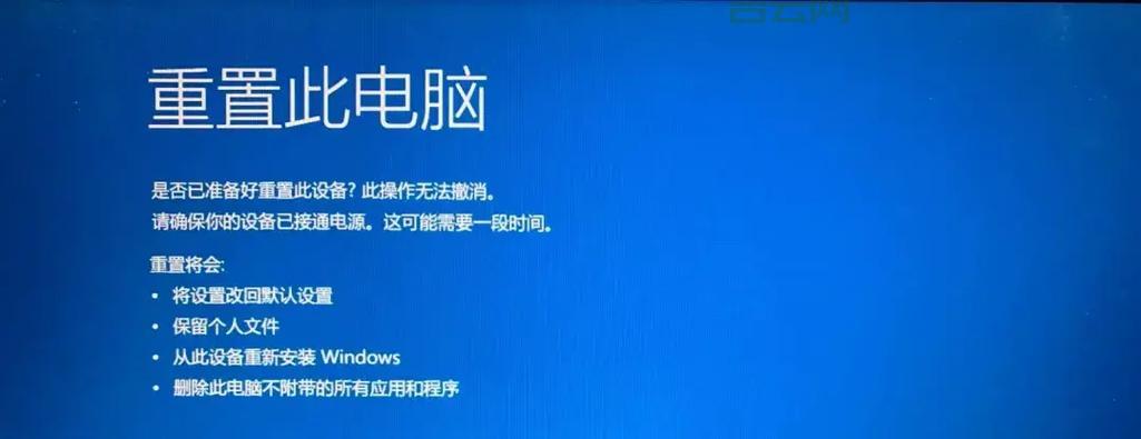 电脑蓝屏代码0x000007e怎么回事？教你轻松解决！