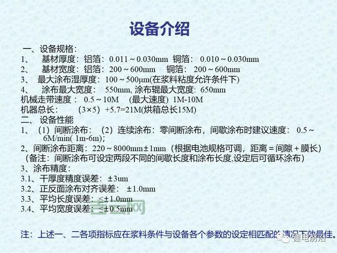 tsf shell是什么？这篇干货文章帮你搞懂！