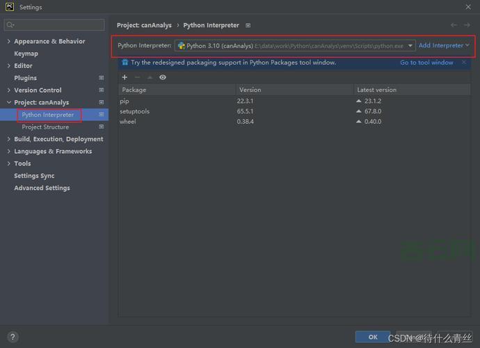 不是有效的 win32 应用程序，这个问题怎么解决？