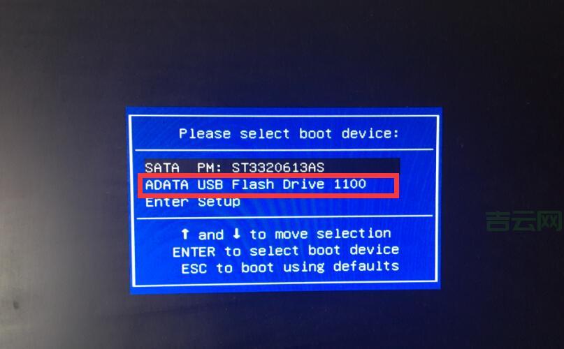 电脑启动项设置有什么用？这些知识点你必须懂！