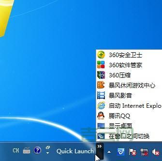 想学如何安装XP系统？看完这篇文章你也能学会！