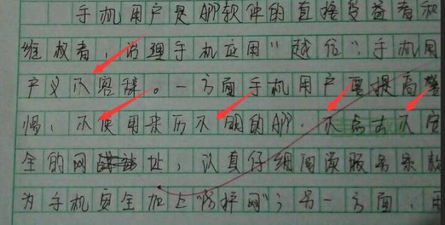小米3啥时候上市卖多少钱？看完这篇就懂了！