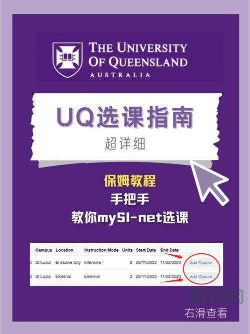 reviewboard怎么安装？保姆级教程一看就会！