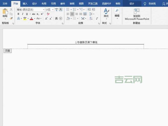 XP系统清理怎么做？这几个步骤帮你轻松搞定！