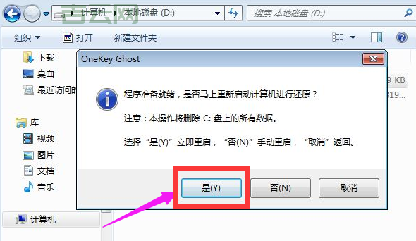 XP系统清理怎么做？这几个步骤帮你轻松搞定！