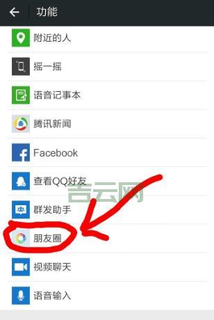 netware怎么卸载干净？这几个步骤帮你清理！