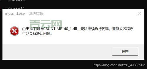 xvidcore.dll文件丢失怎么解决？教你轻松搞定它！