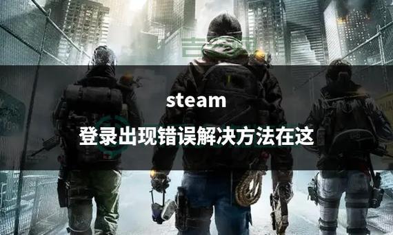 错误代码0x84b10001怎么解决？试试这几个方法！