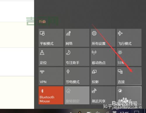 win7最低配置是什么？看完这篇文章你就懂了！