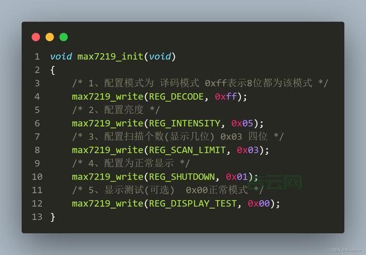 单片机编程软件使用教程，新手也能快速上手！