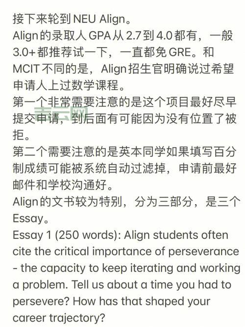 申请免费空间攻略大全，手把手教你如何申请！